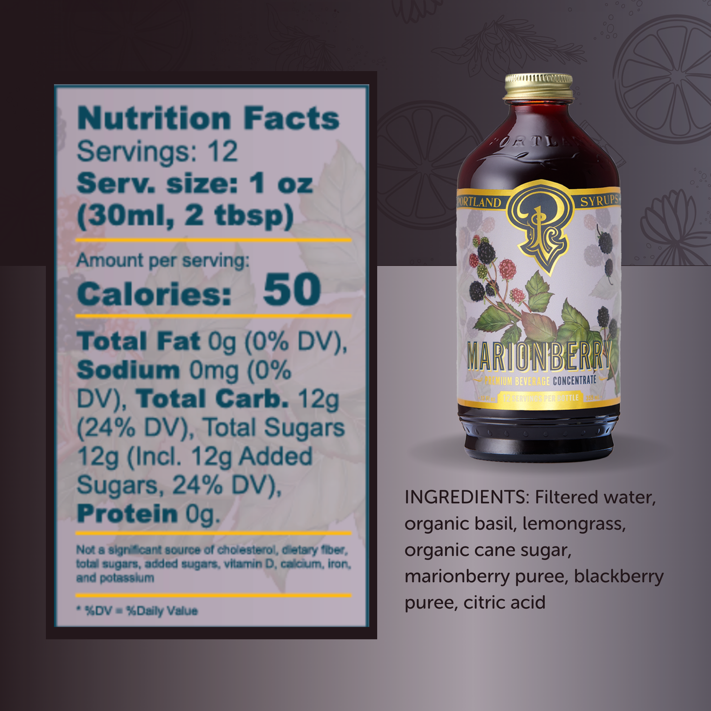 Marionberry Syrup 3.4oz - cocktail / mocktail beverage mixer