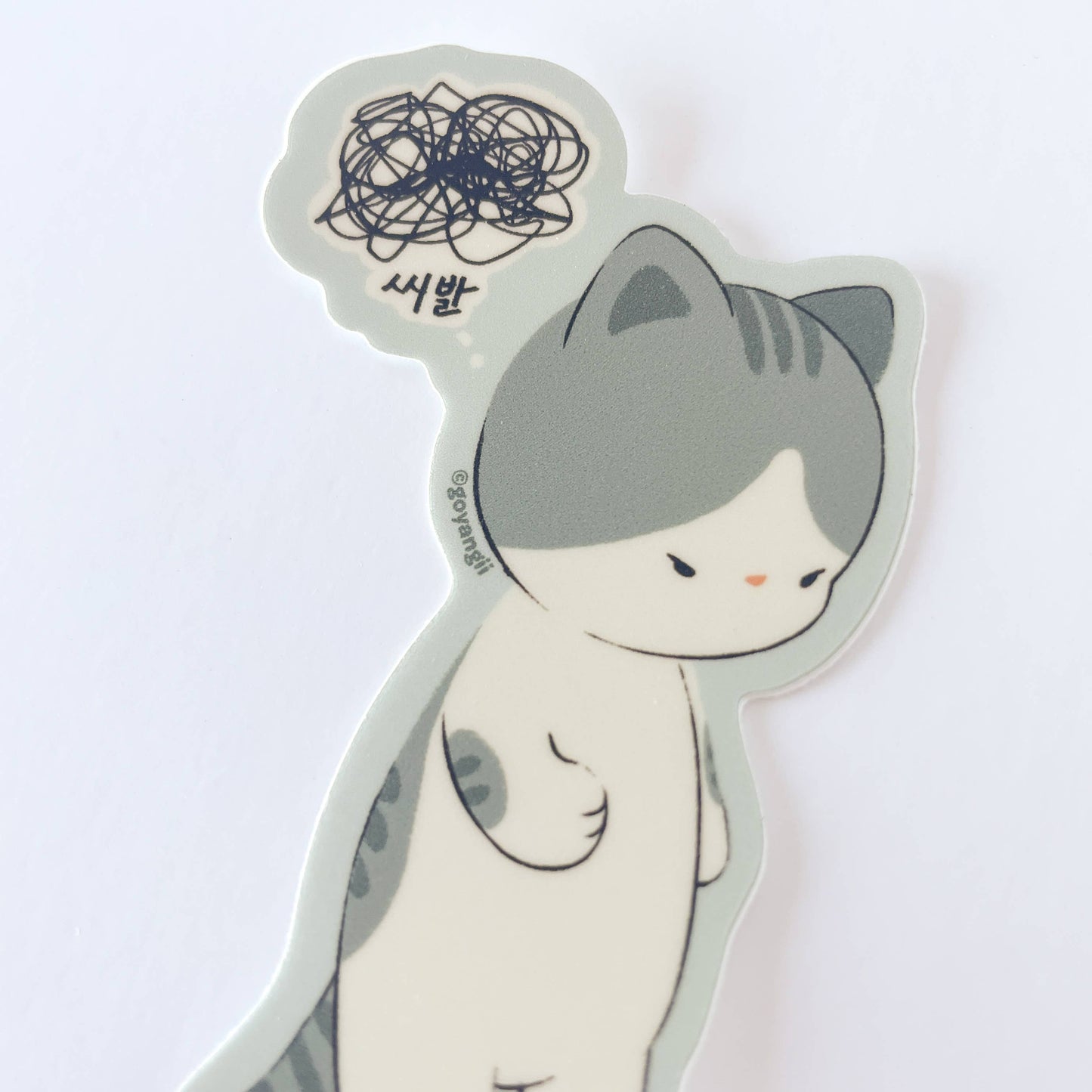 Shibal Cat Sticker