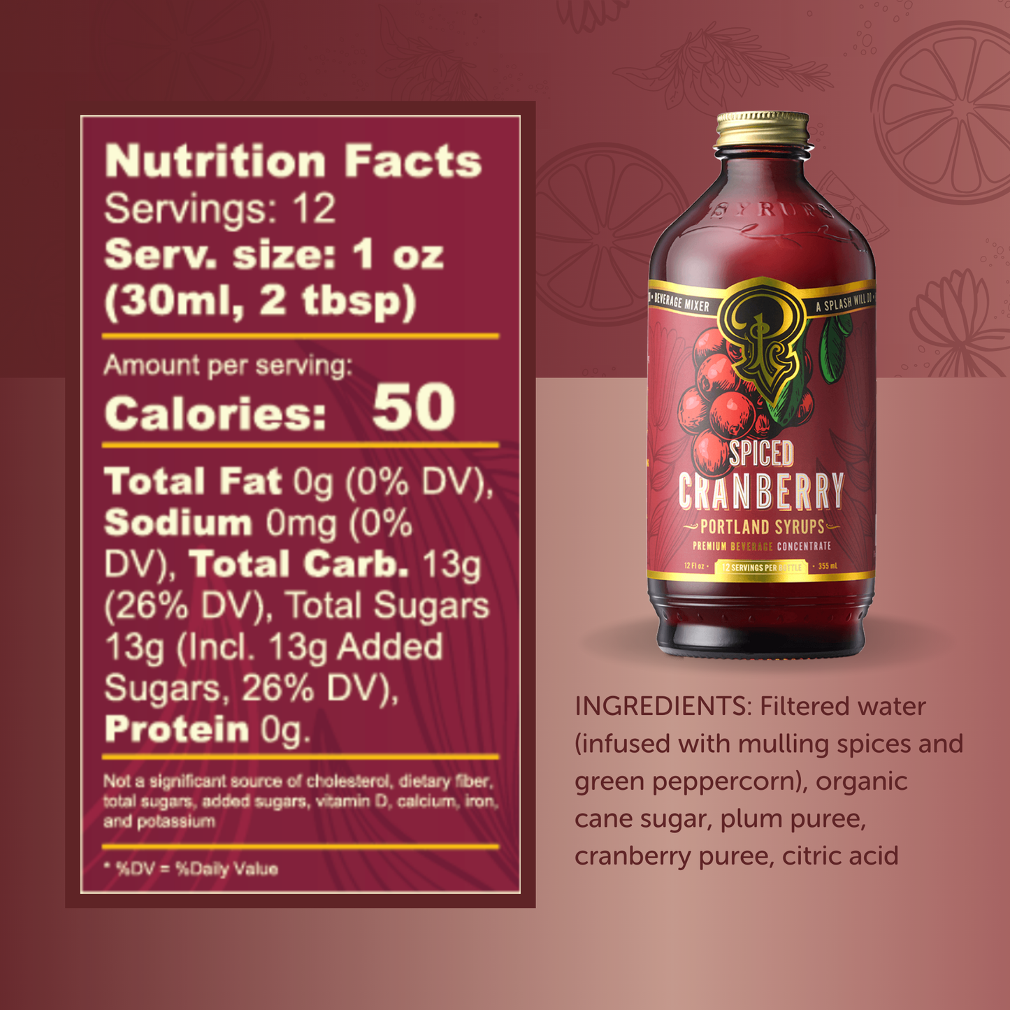Spiced Cranberry Syrup 12 oz - cocktail / mocktail drink mix
